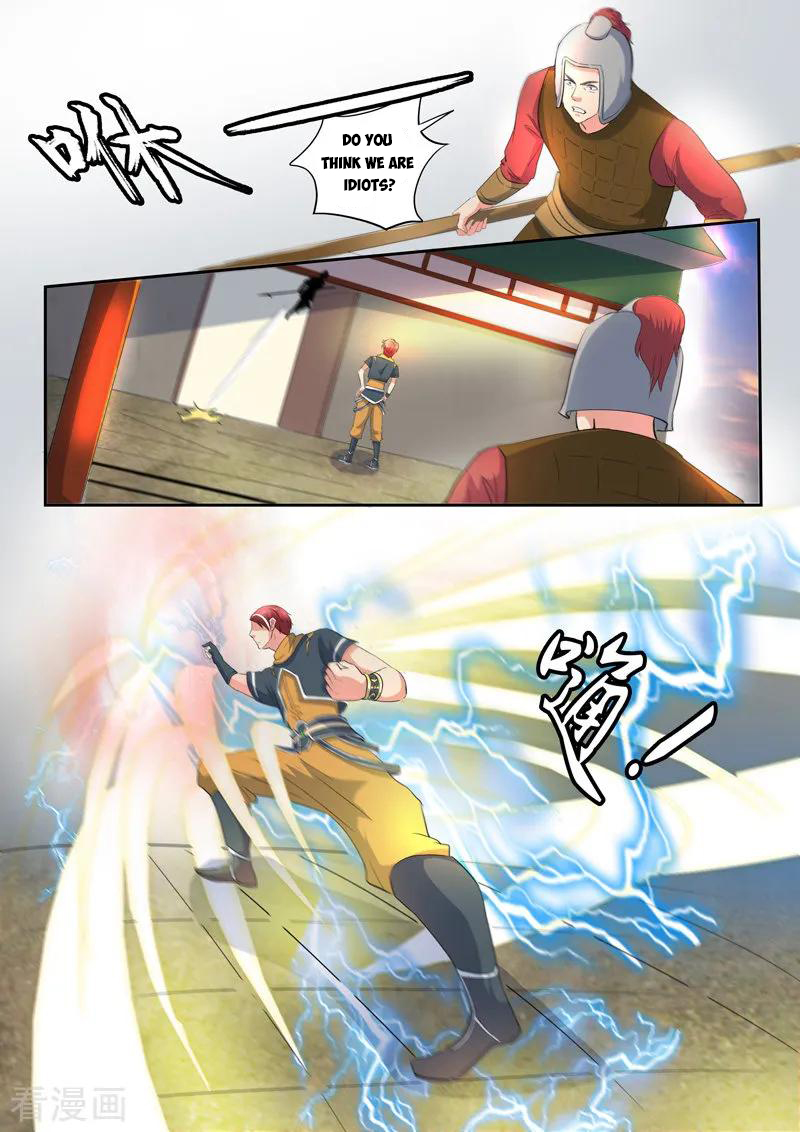 Page 9 of Chapter 417