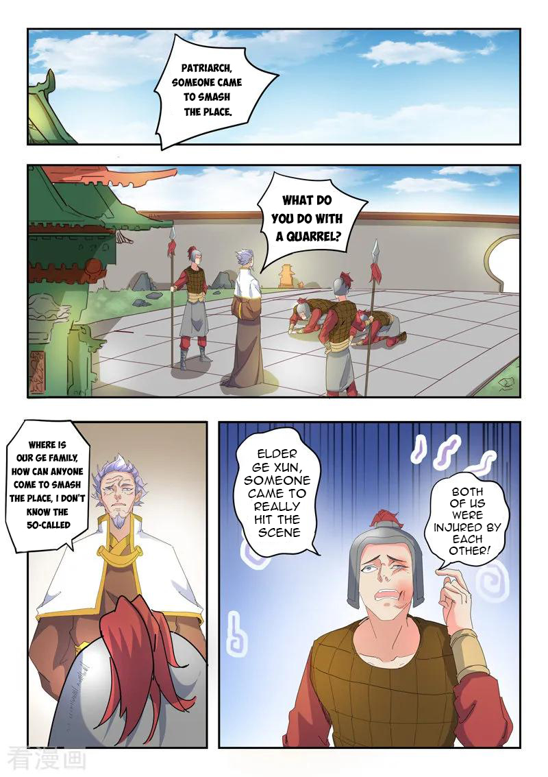 Page 3 of Chapter 418