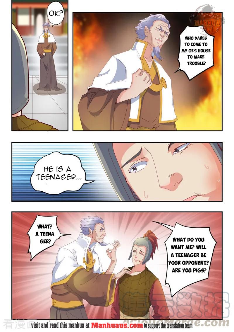 Page 4 of Chapter 418