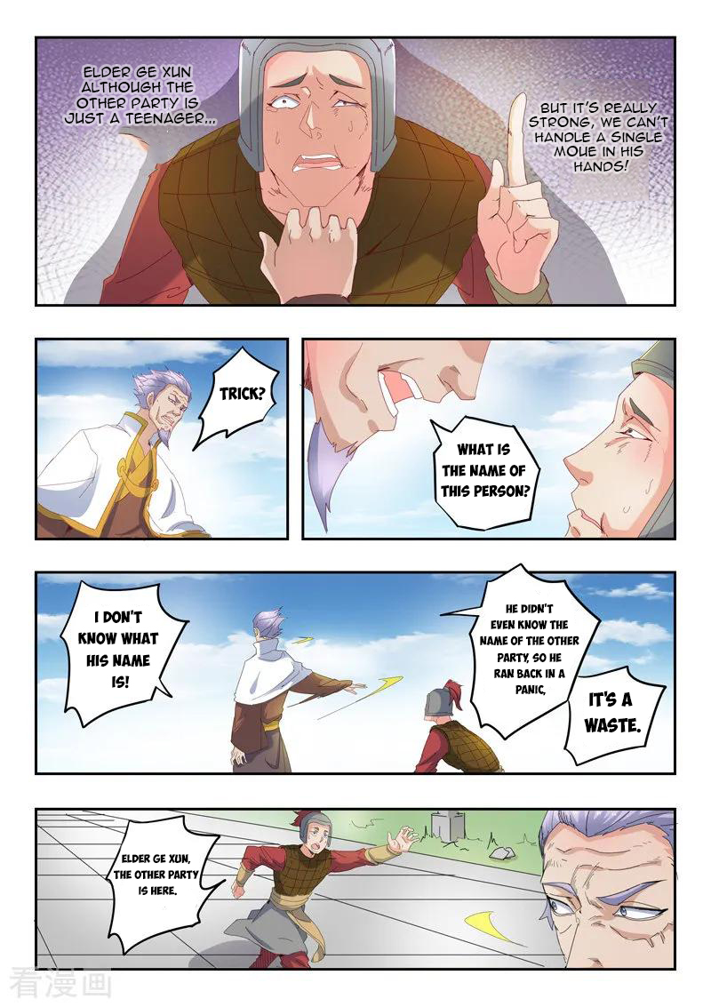 Page 5 of Chapter 418