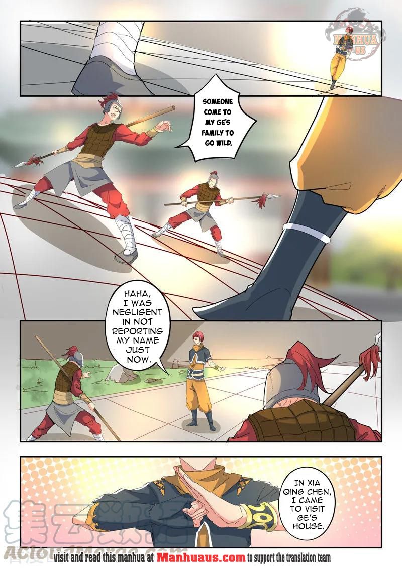 Page 6 of Chapter 418