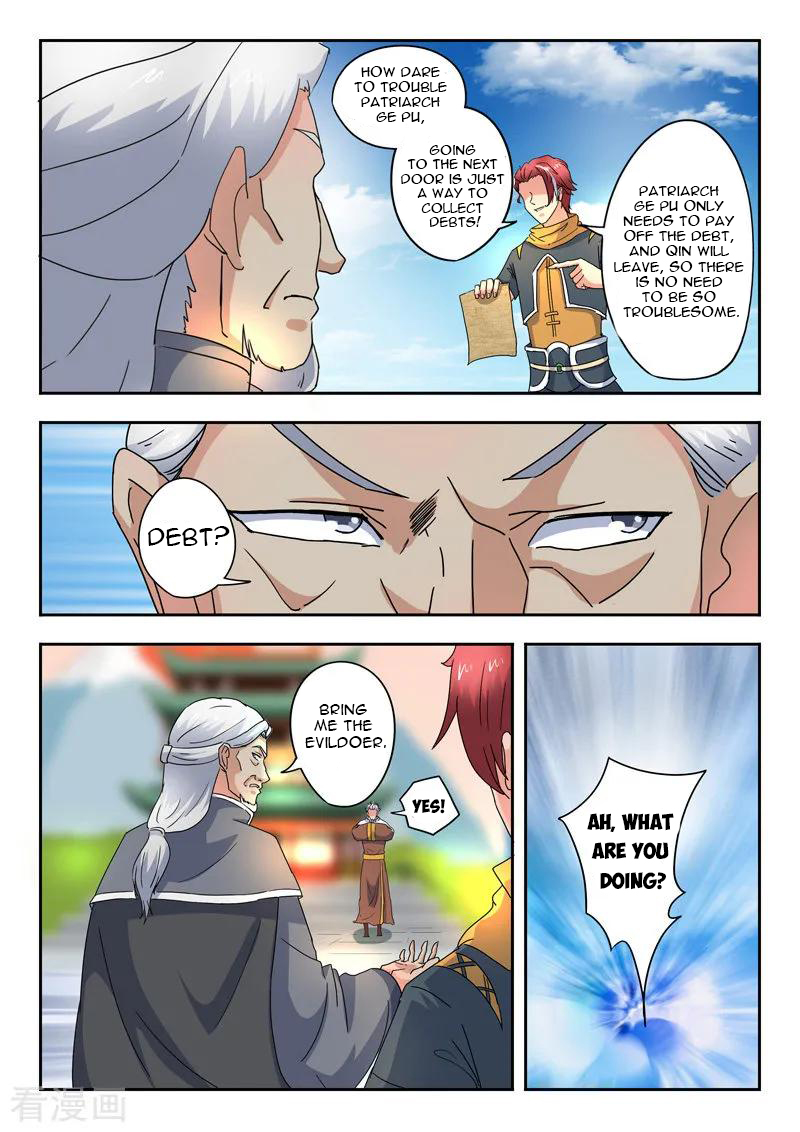 Page 3 of Chapter 419