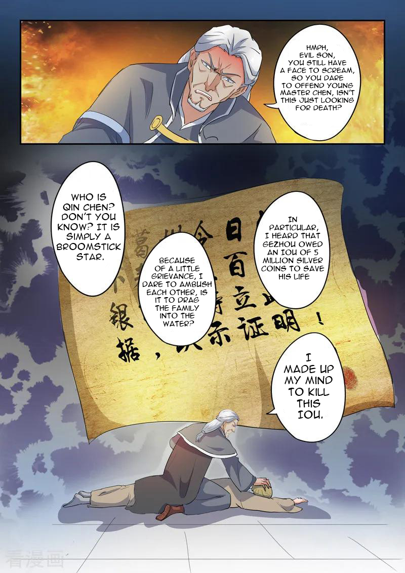 Page 5 of Chapter 419