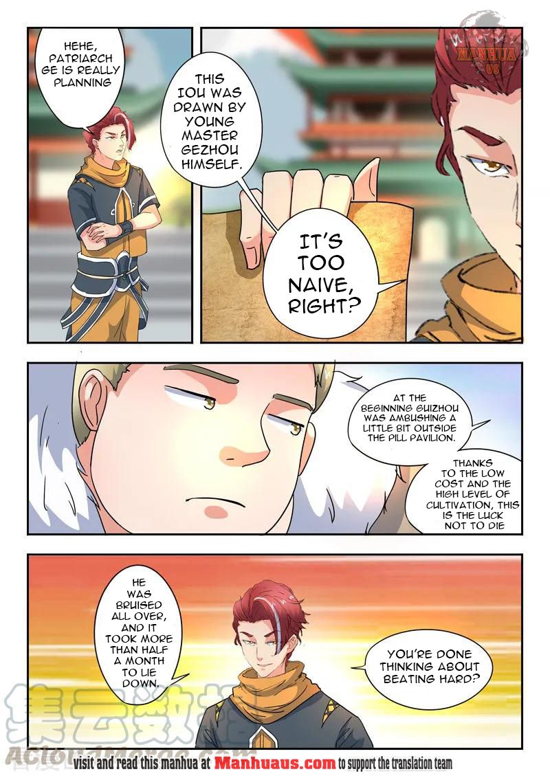Page 6 of Chapter 419