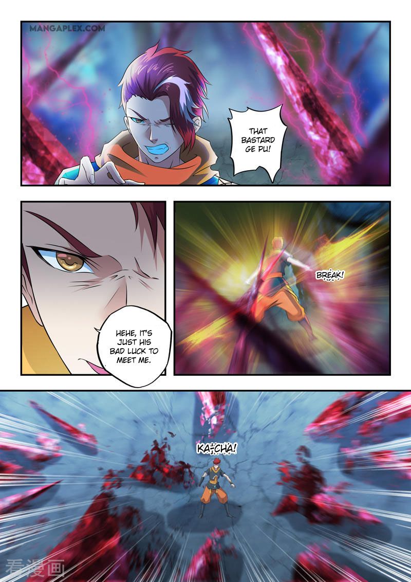 Page 9 of Chapter 423