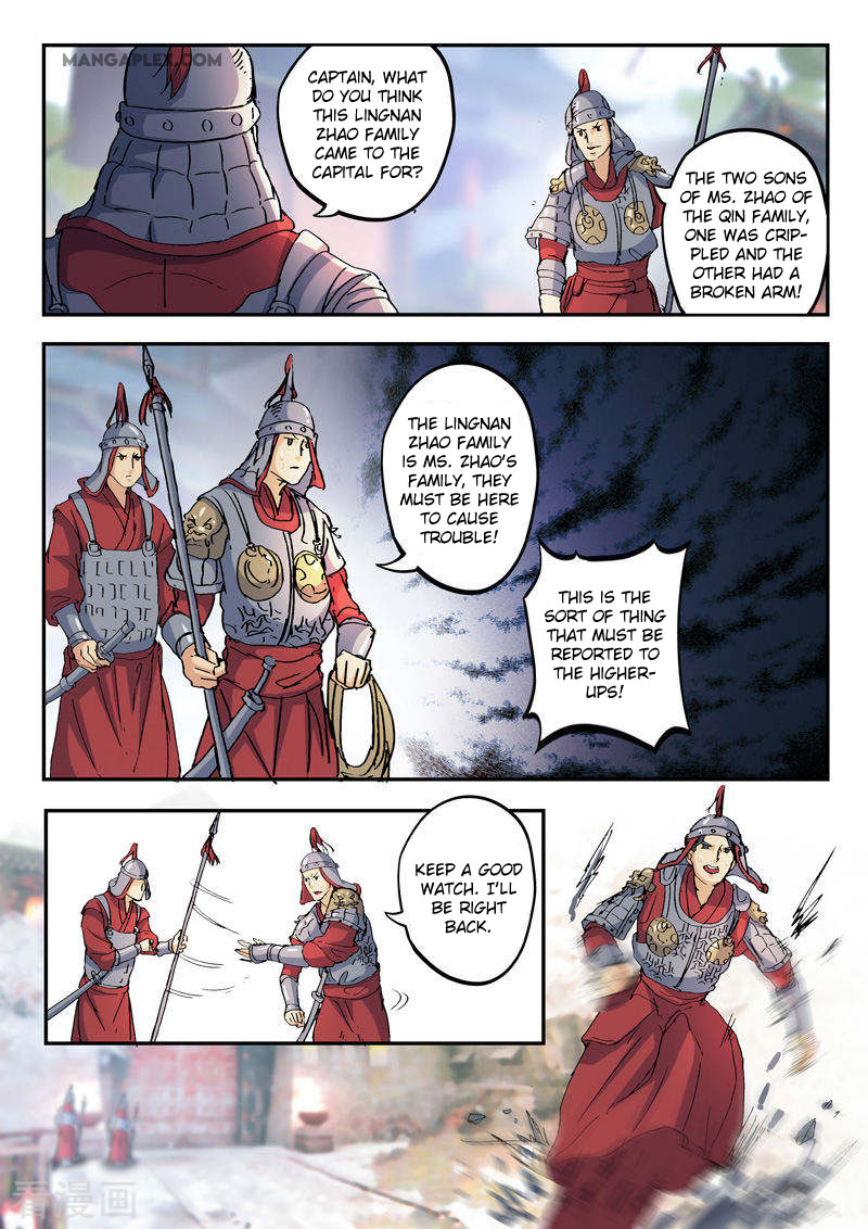 Page 4 of Chapter 425