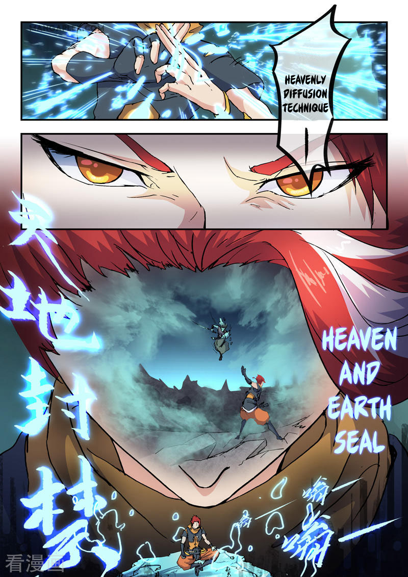 Page 2 of Chapter 426