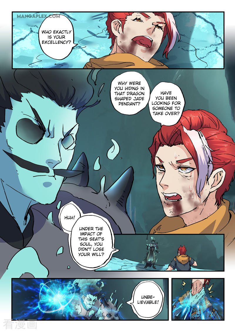 Page 5 of Chapter 426