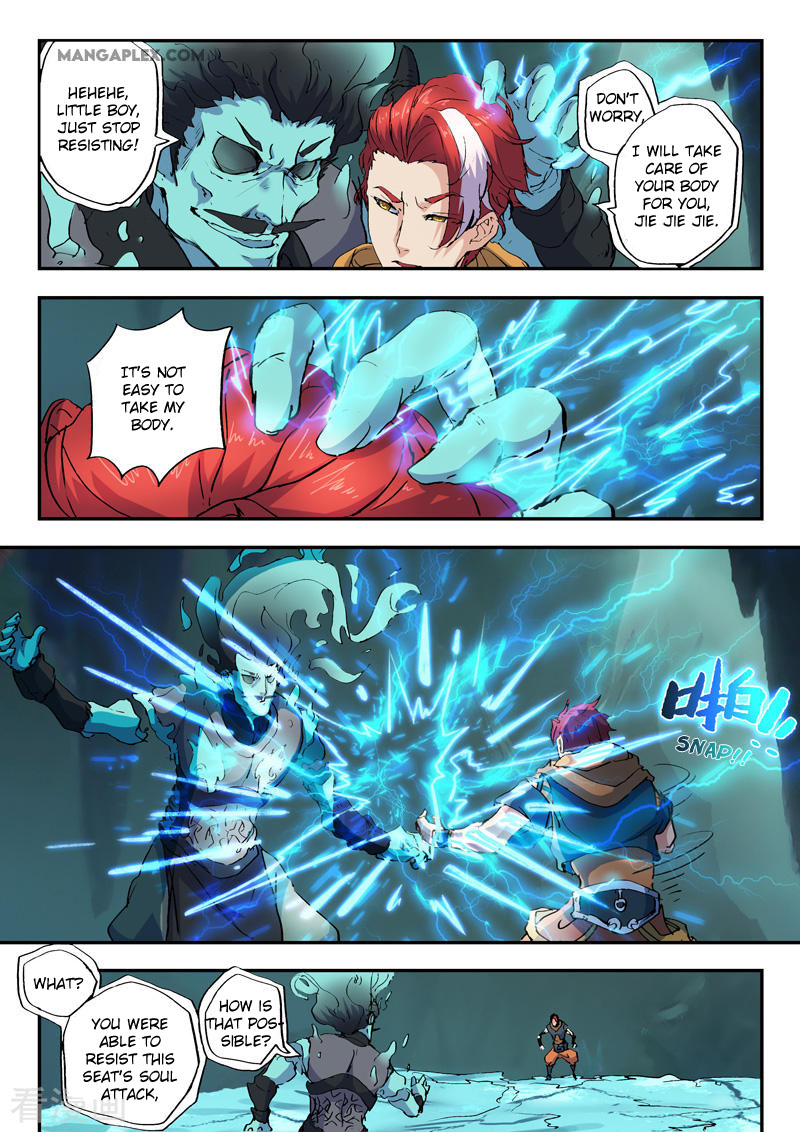 Page 6 of Chapter 426
