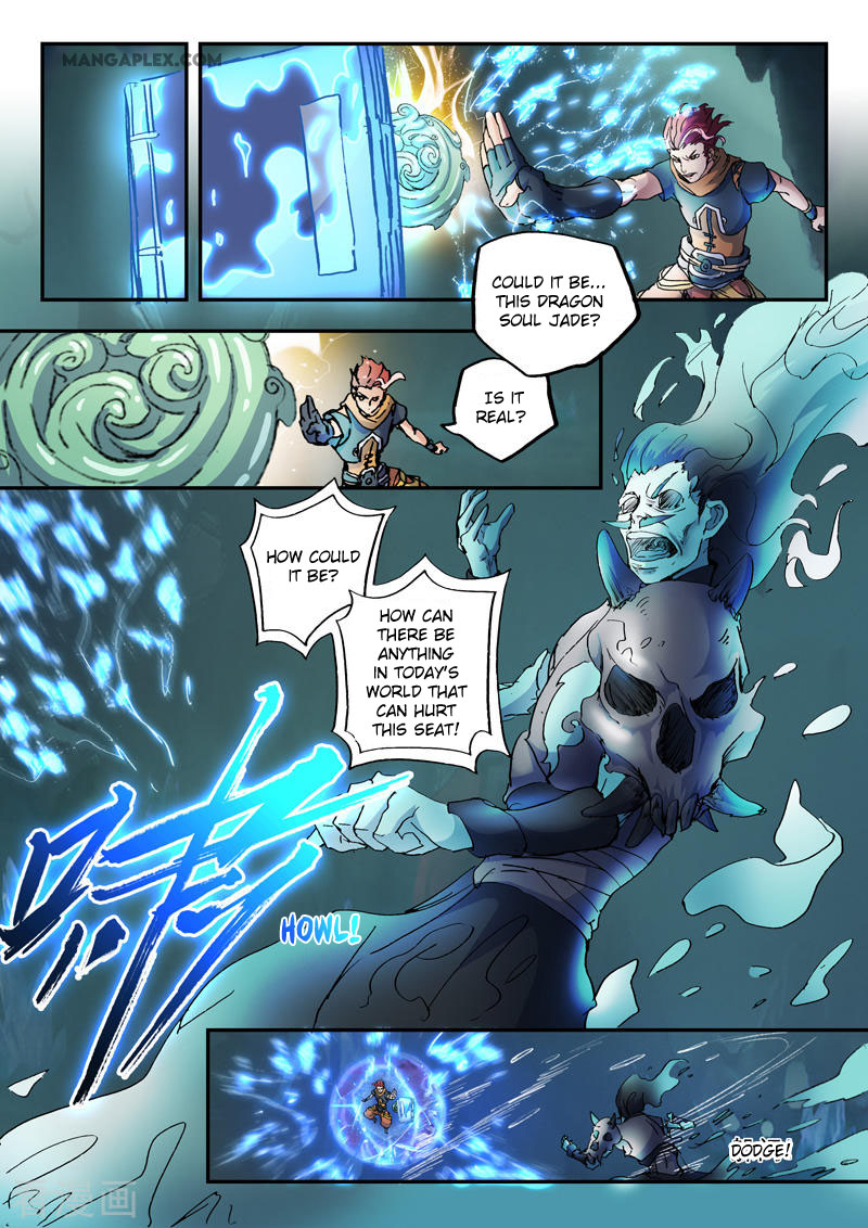 Page 9 of Chapter 426