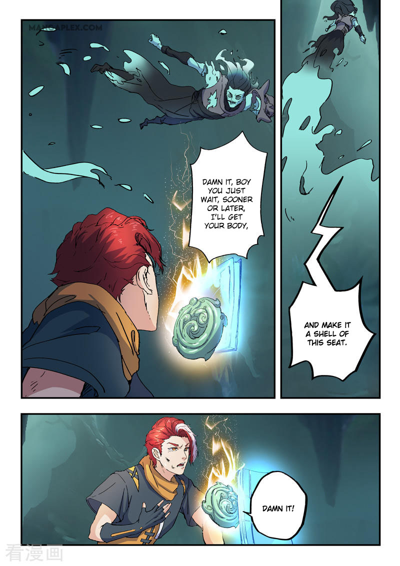 Page 10 of Chapter 426
