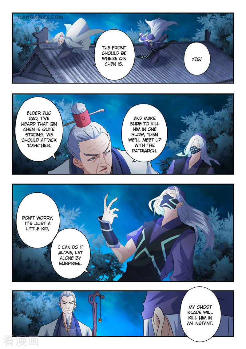 Page 10 of Chapter 428