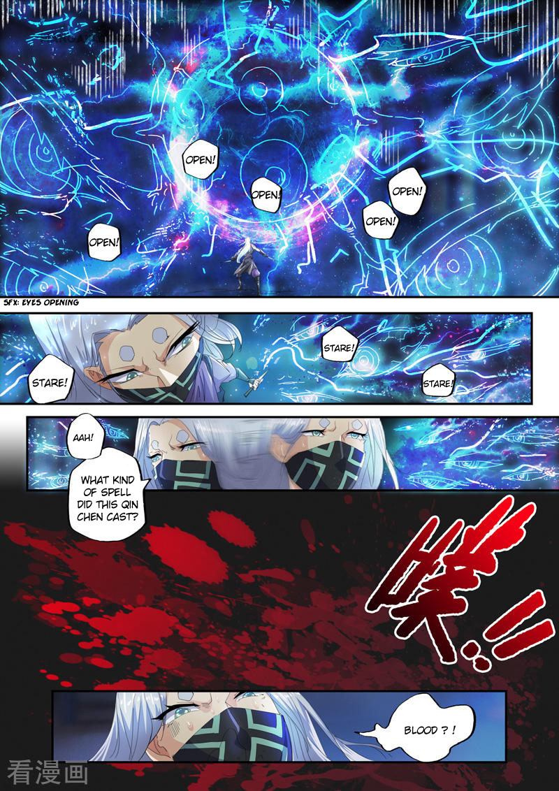 Page 2 of Chapter 430