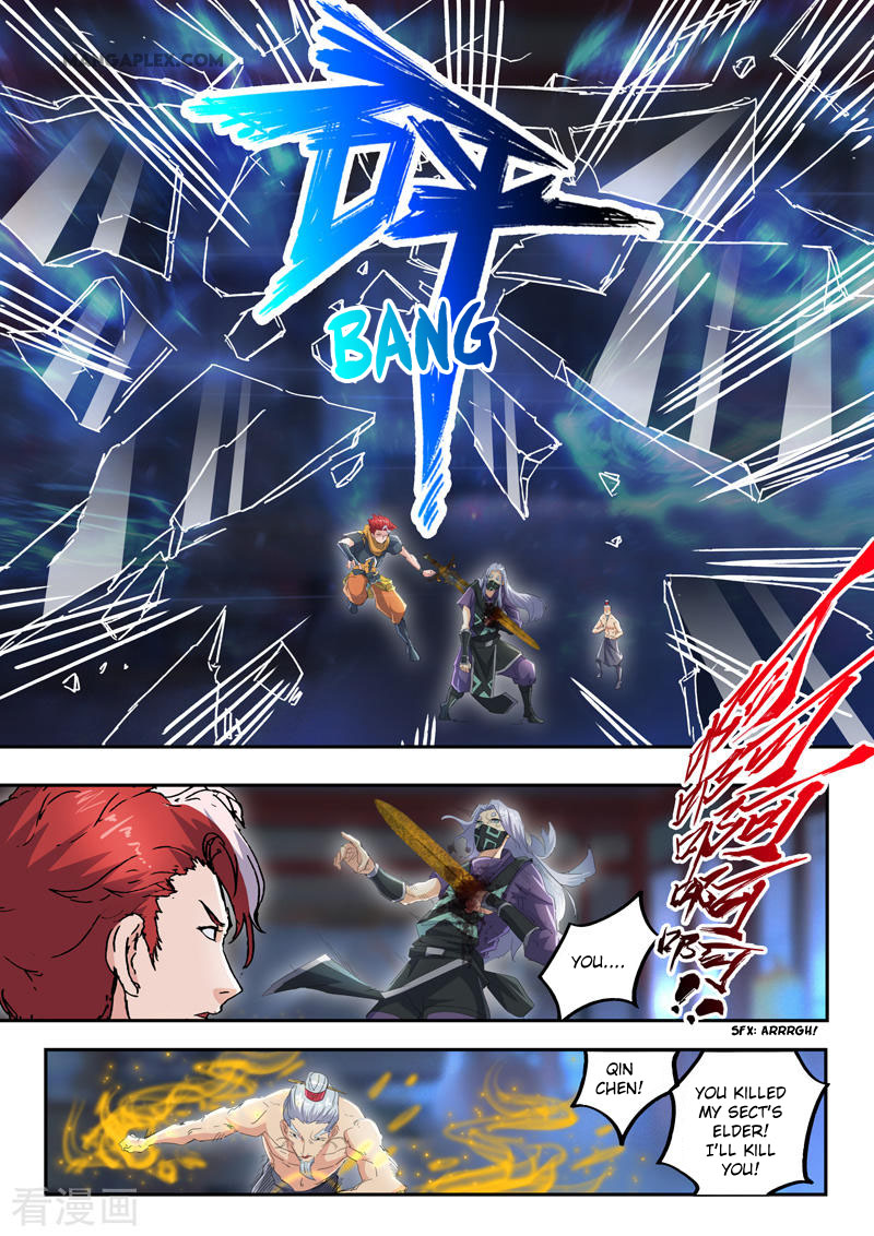 Page 4 of Chapter 430