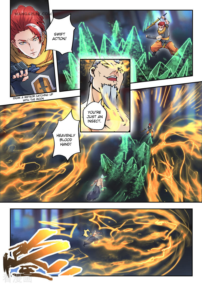 Page 7 of Chapter 430