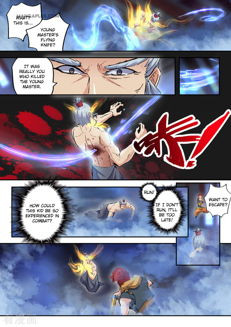 Page 9 of Chapter 430