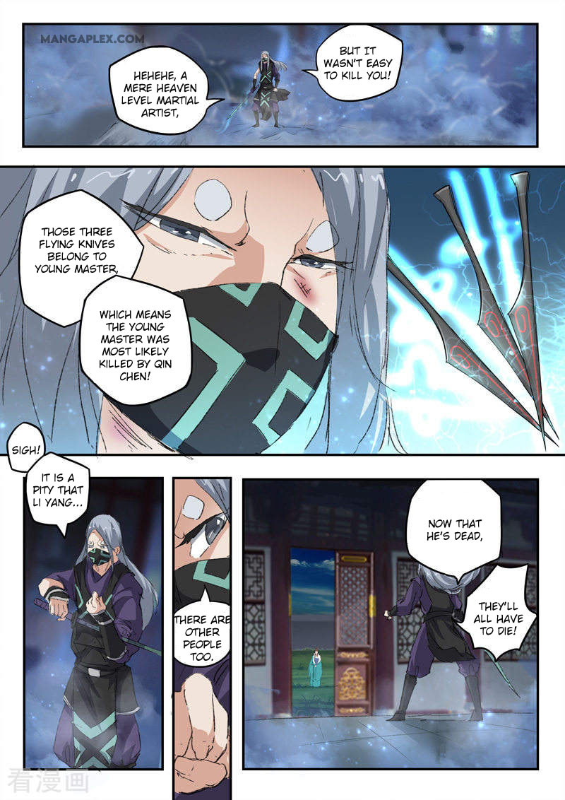 Page 8 of Chapter 431