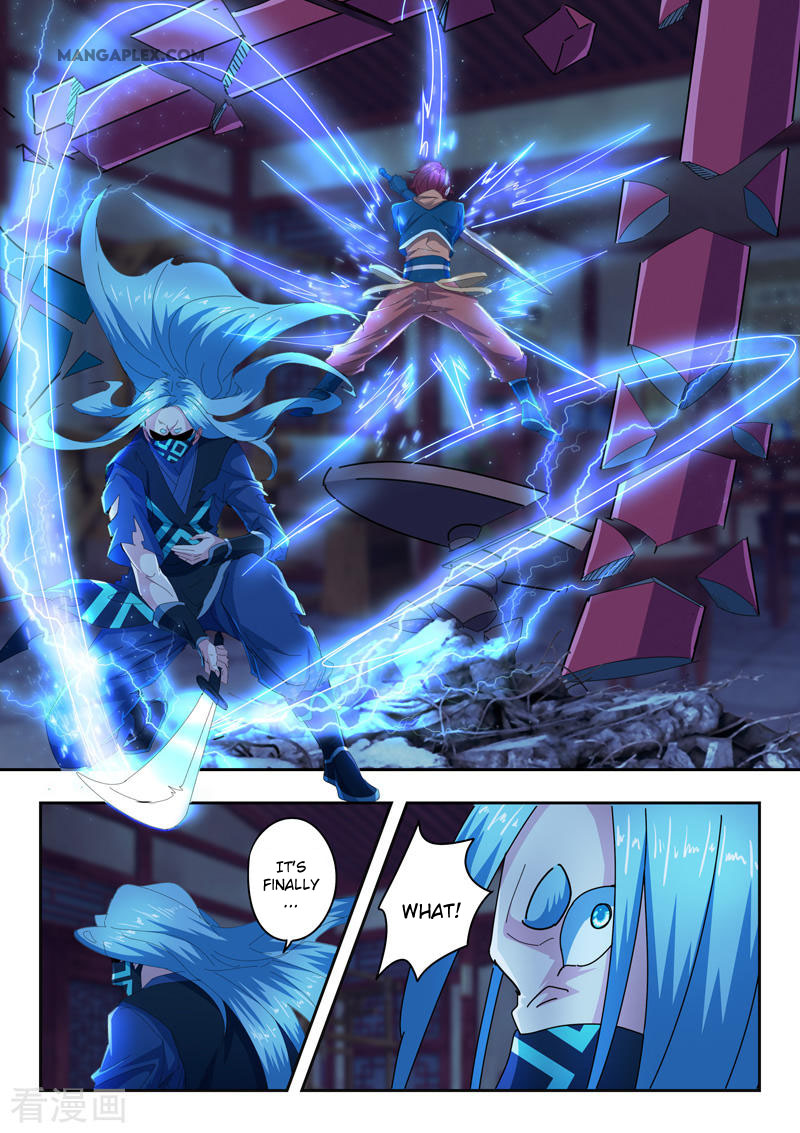 Page 5 of Chapter 432