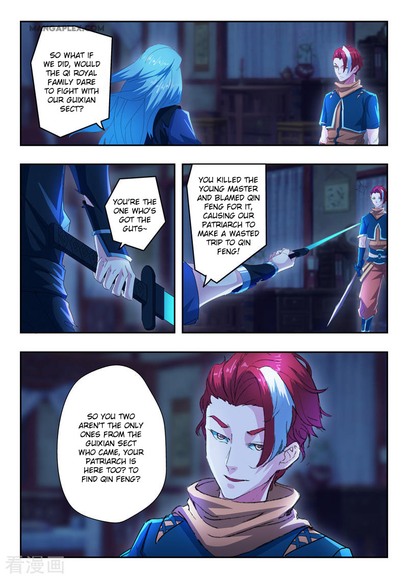 Page 10 of Chapter 432