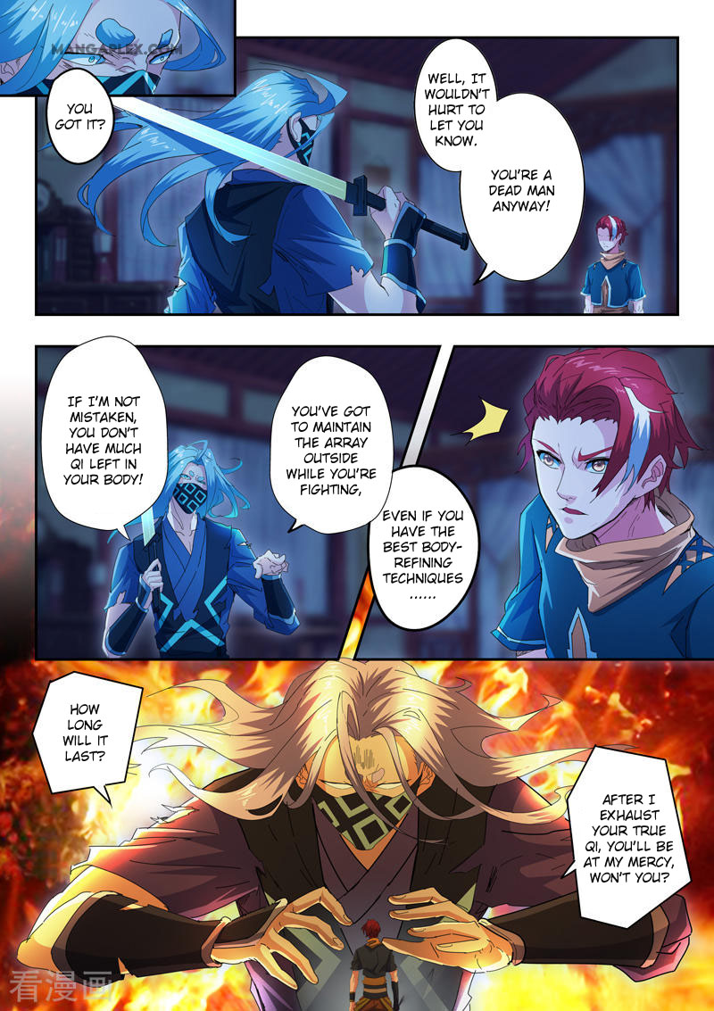 Page 2 of Chapter 433