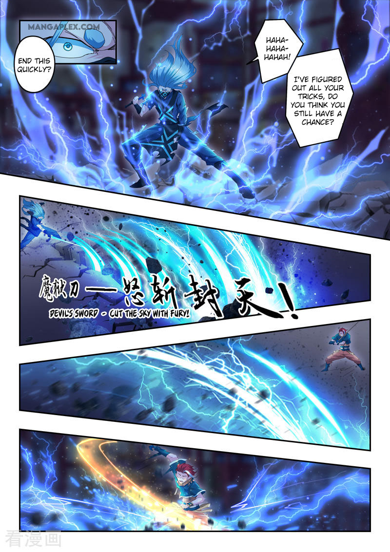 Page 4 of Chapter 433