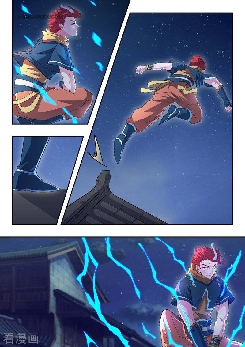Page 8 of Chapter 435