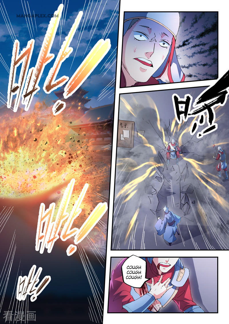 Page 4 of Chapter 437