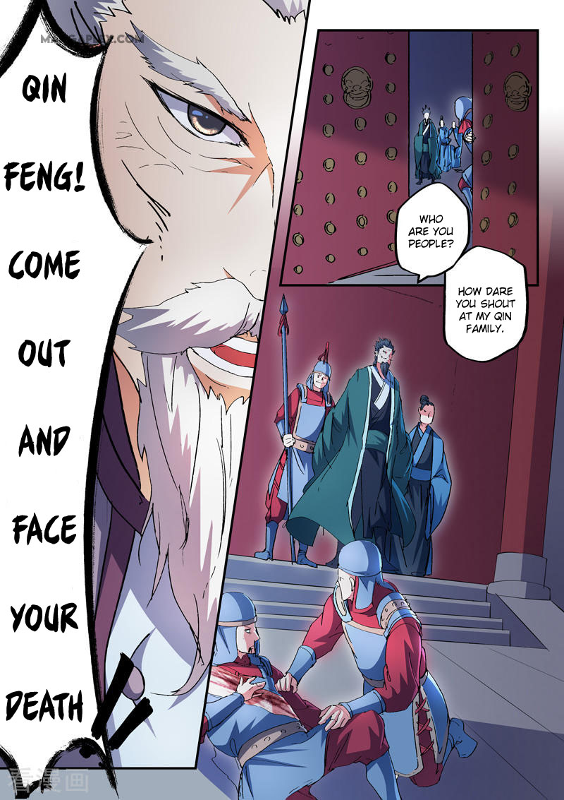 Page 6 of Chapter 437