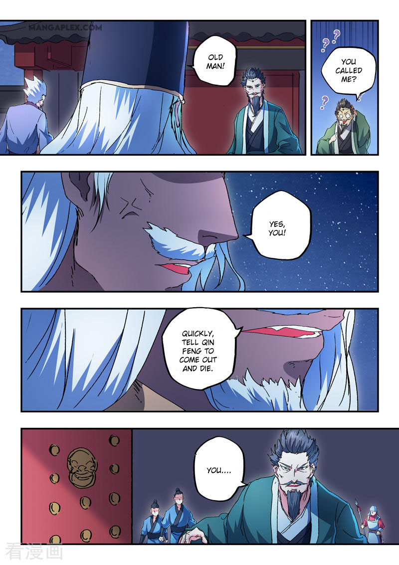 Page 9 of Chapter 437