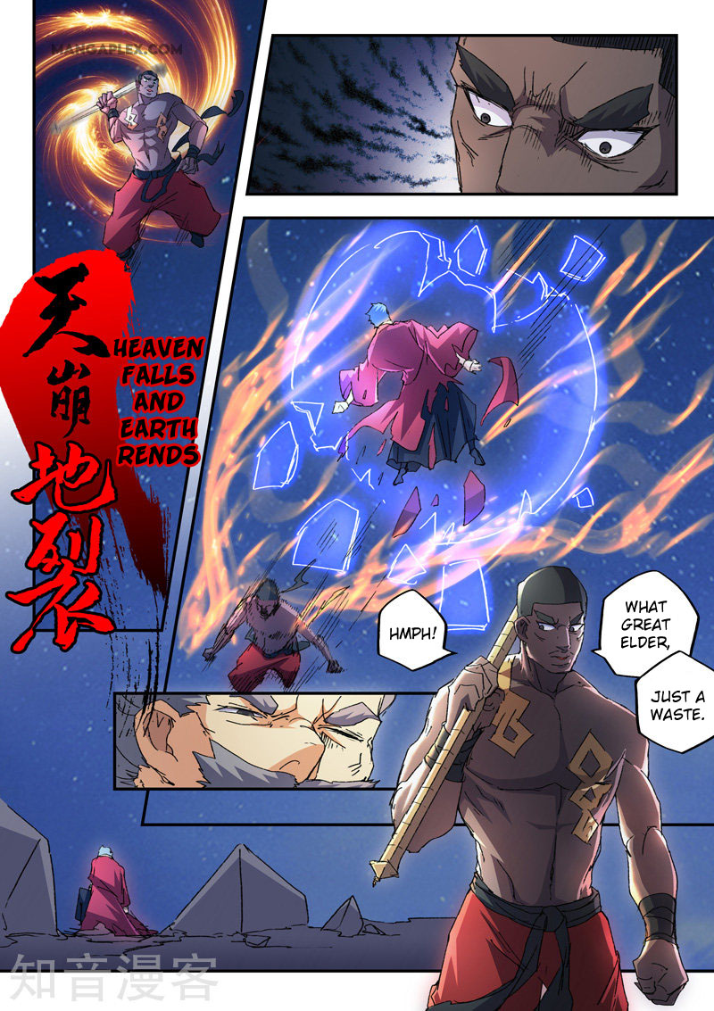 Page 10 of Chapter 439