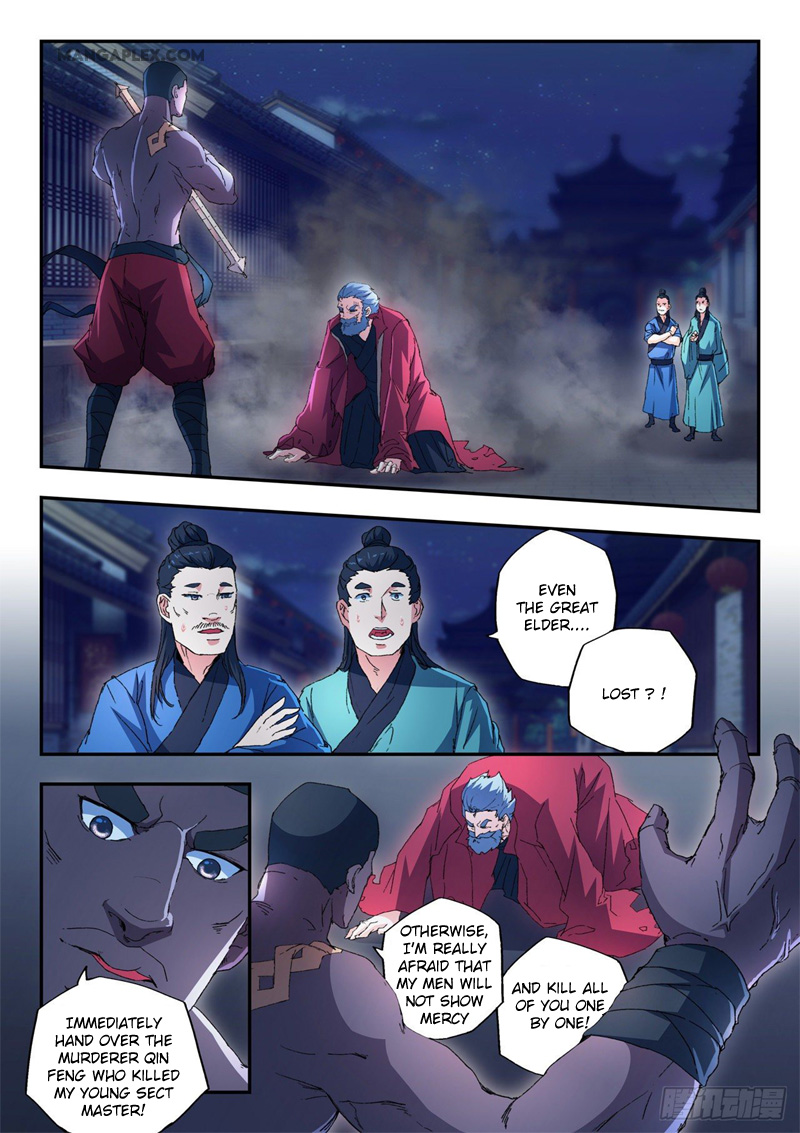 Page 2 of Chapter 440