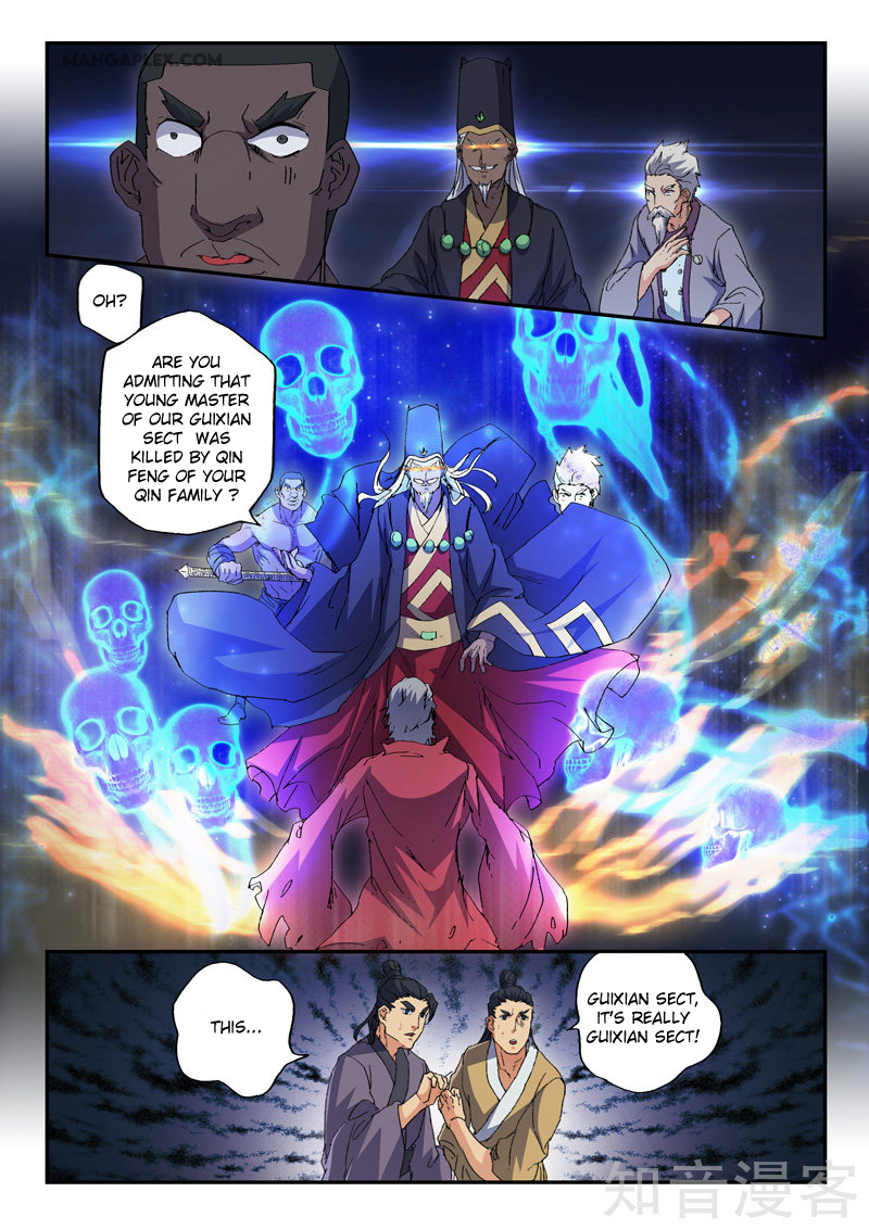 Page 4 of Chapter 440