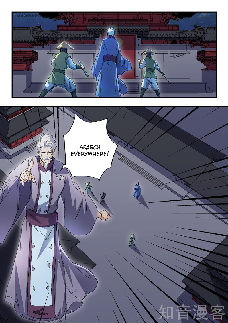 Page 10 of Chapter 440