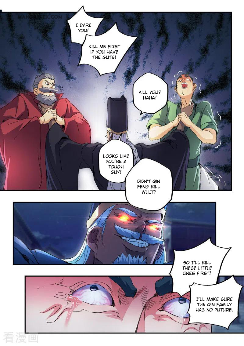 Page 5 of Chapter 441