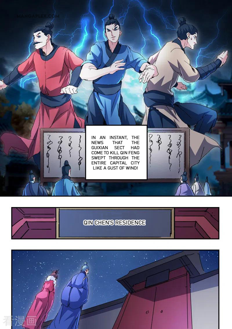Page 10 of Chapter 441
