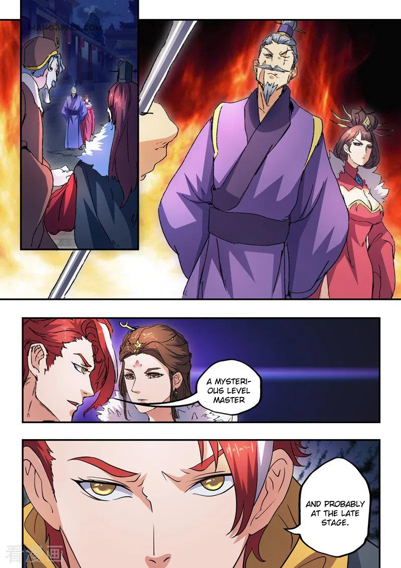 Page 7 of Chapter 443