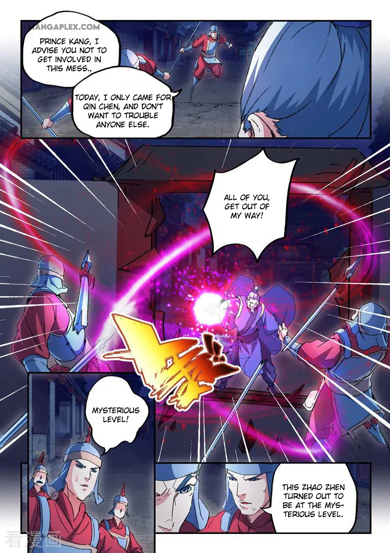 Page 6 of Chapter 444