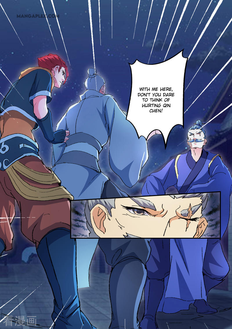 Page 10 of Chapter 445
