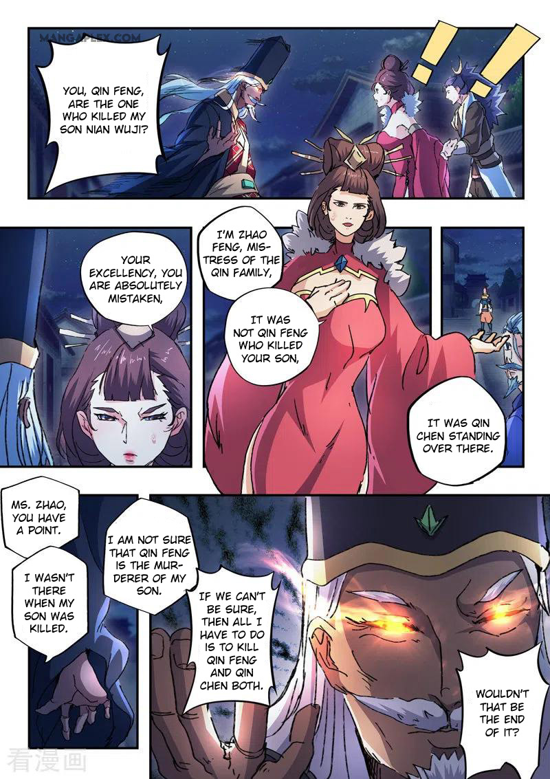 Page 10 of Chapter 446