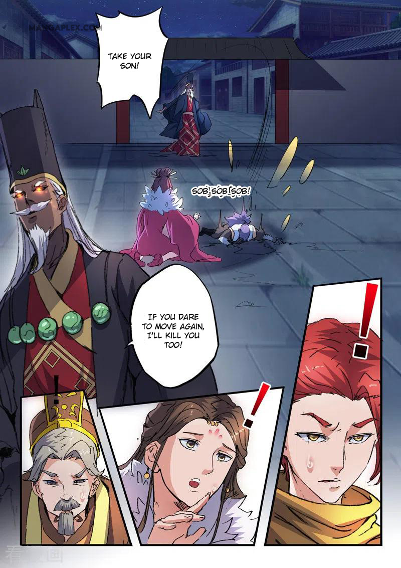 Page 6 of Chapter 448