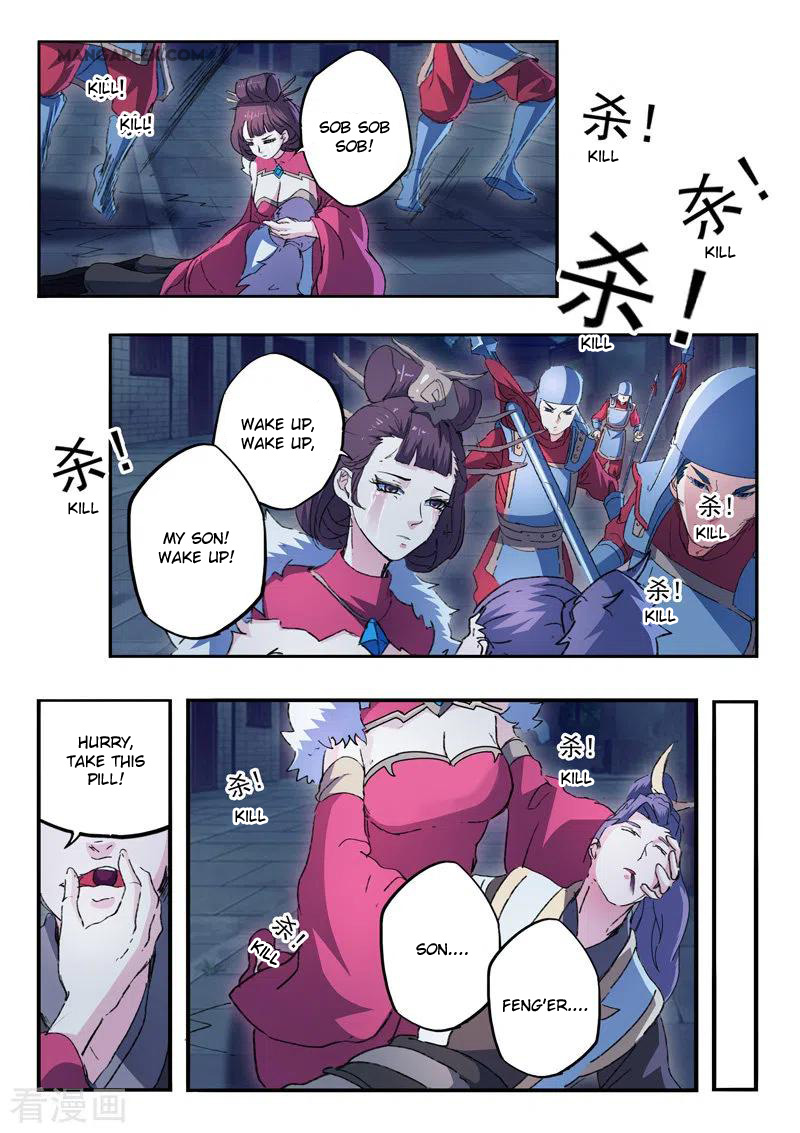 Page 8 of Chapter 448