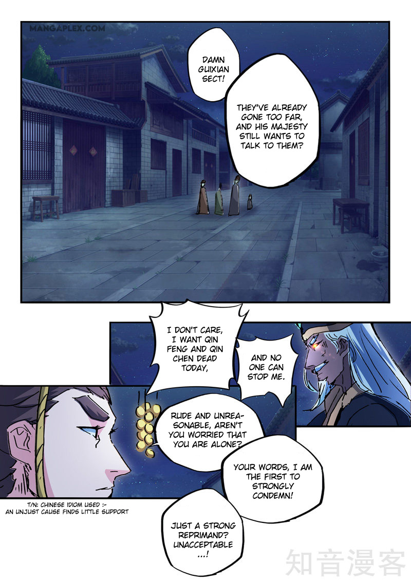 Page 4 of Chapter 450