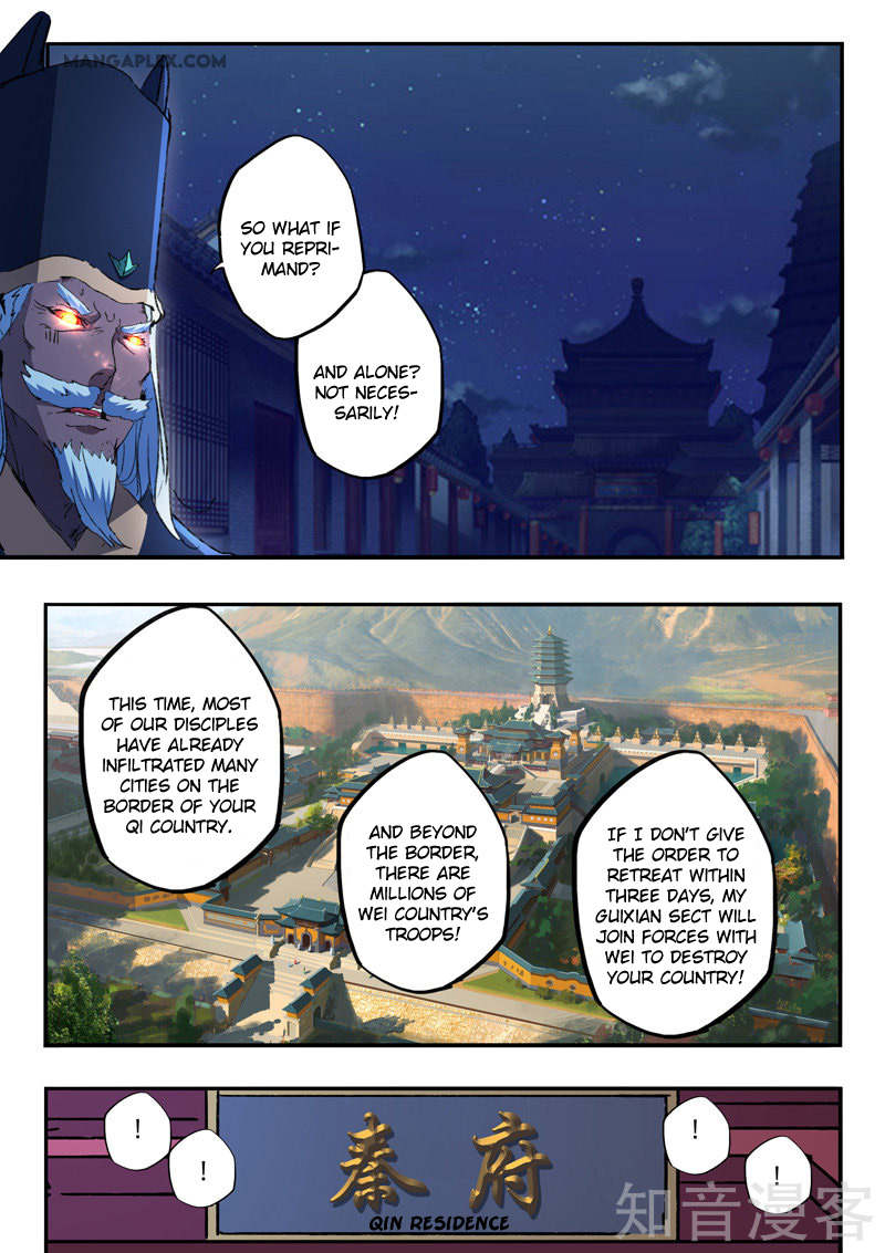Page 5 of Chapter 450