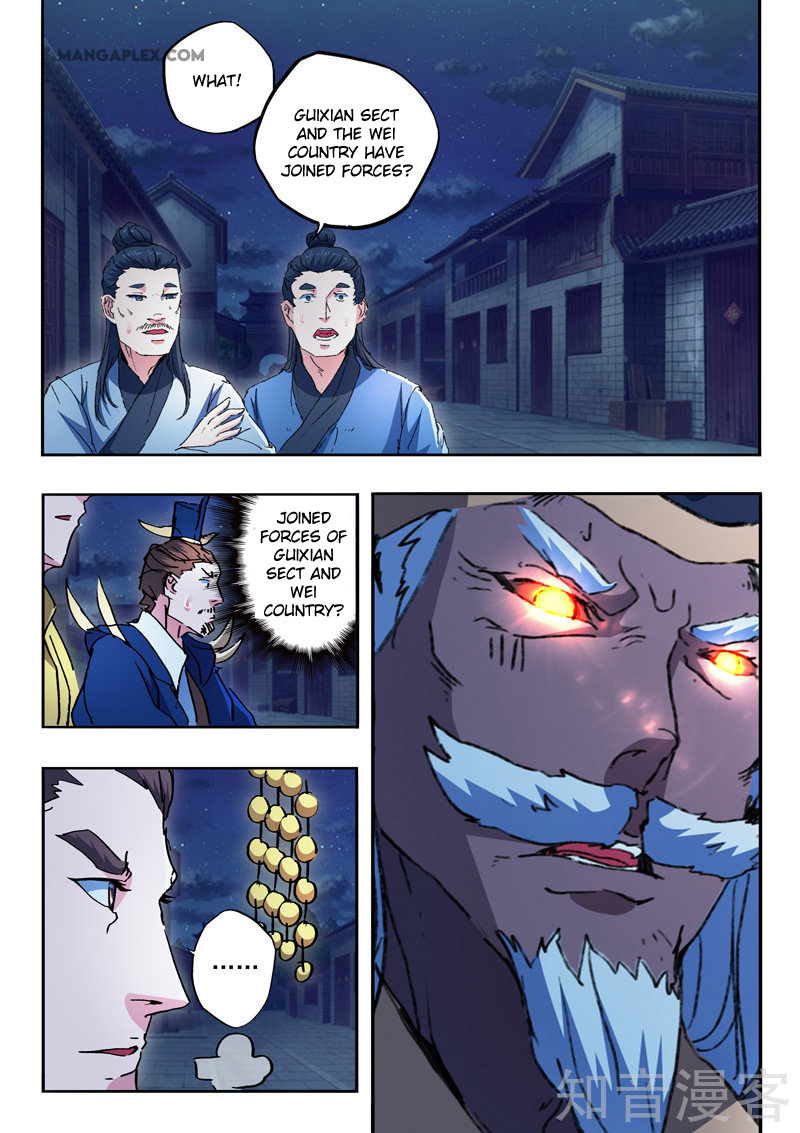 Page 6 of Chapter 450