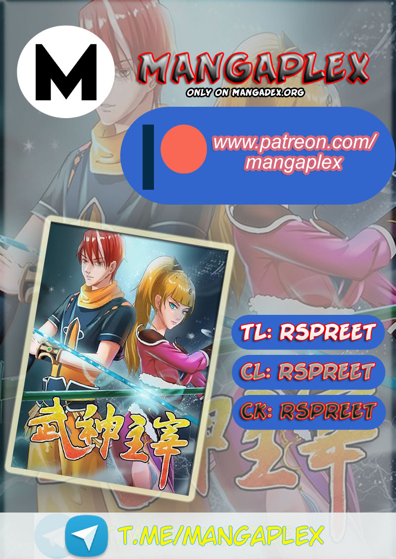 Page 1 of Chapter 453