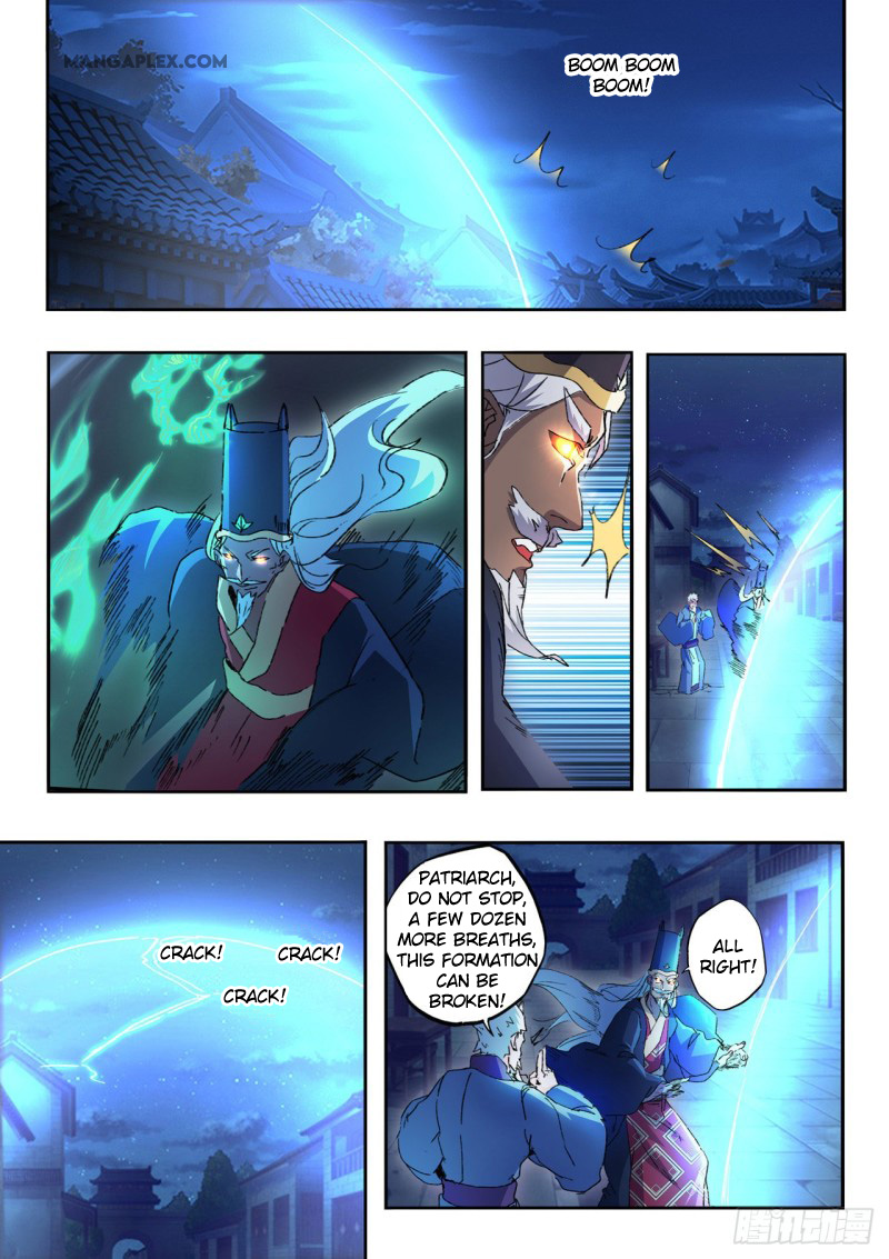Page 2 of Chapter 453