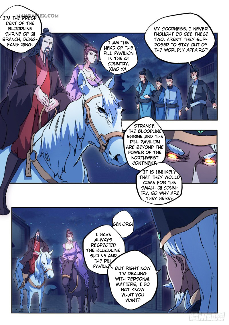 Page 5 of Chapter 453