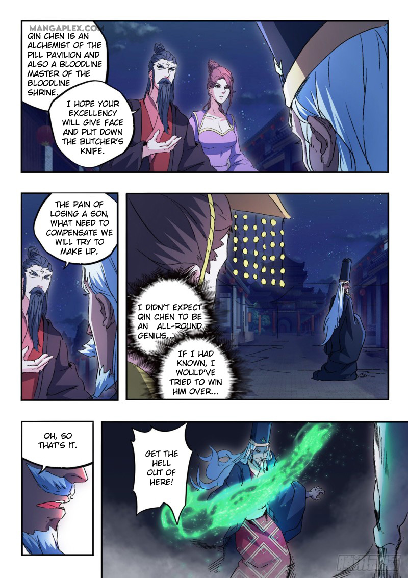 Page 6 of Chapter 453