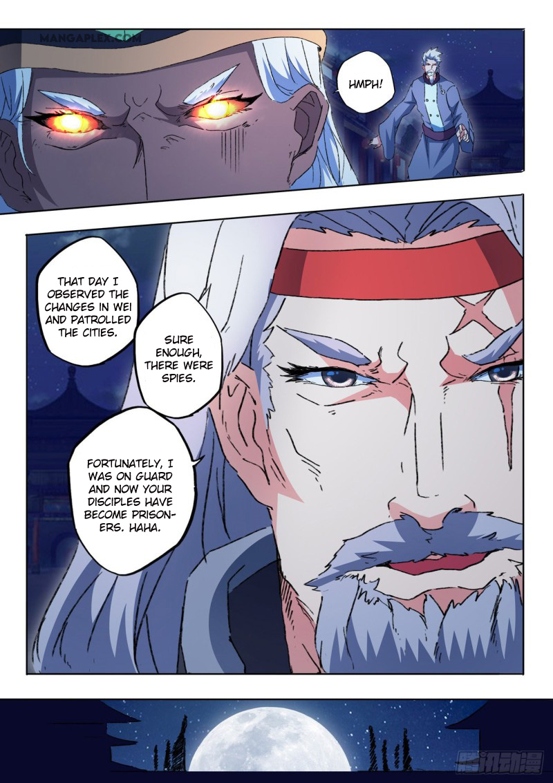 Page 3 of Chapter 454