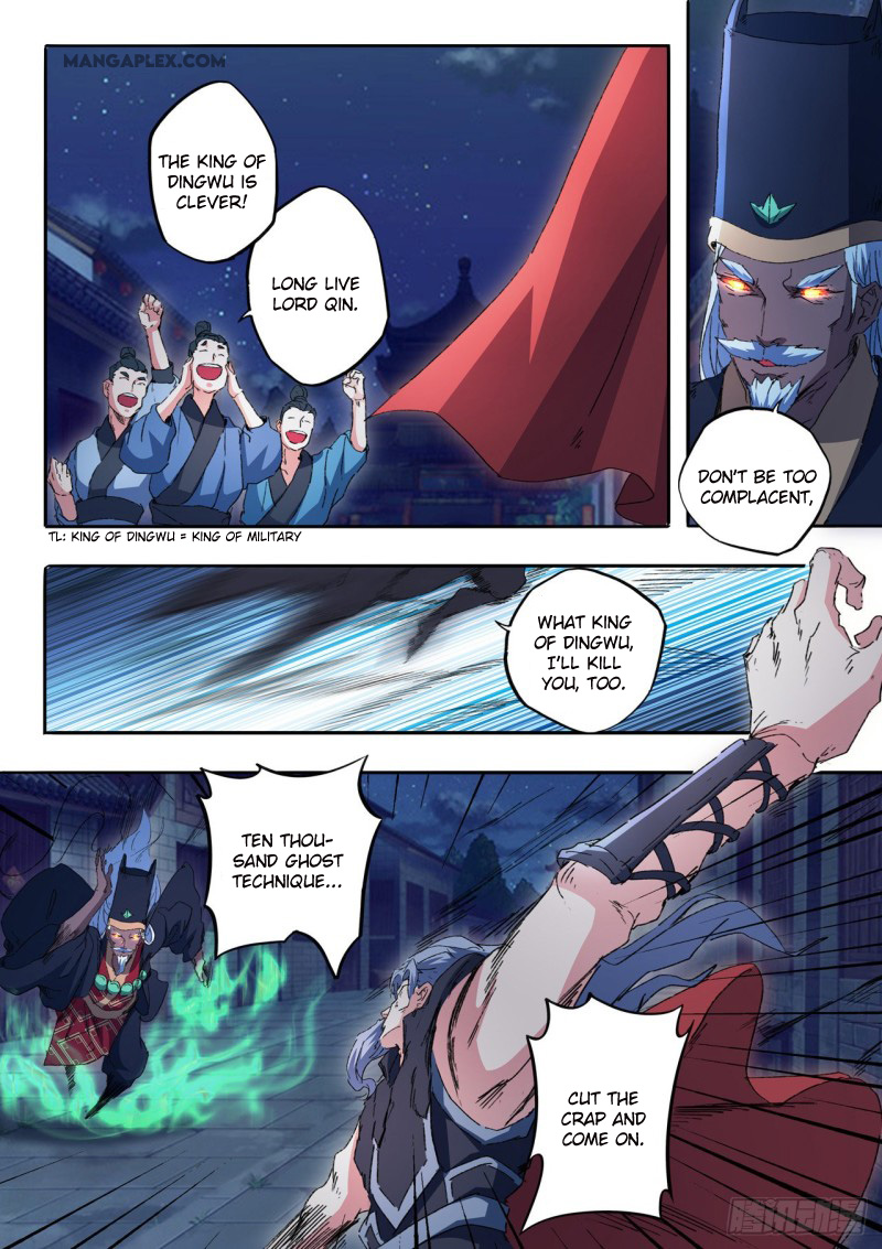 Page 4 of Chapter 454